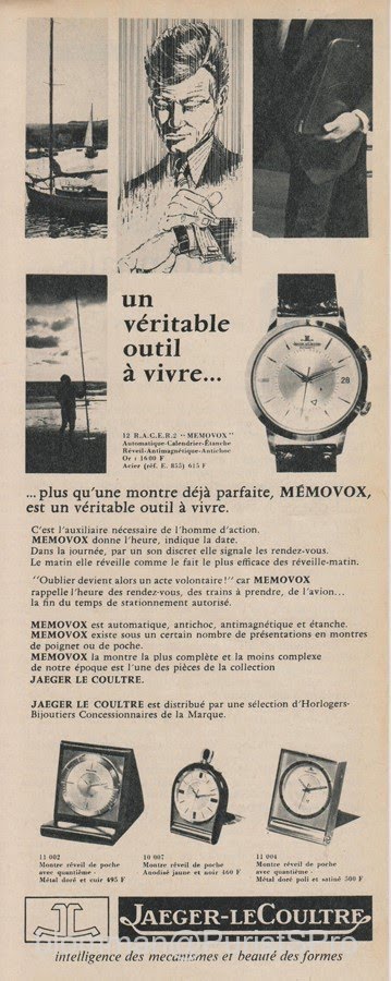 Sold Watches – A Trebor's Vintage Watches